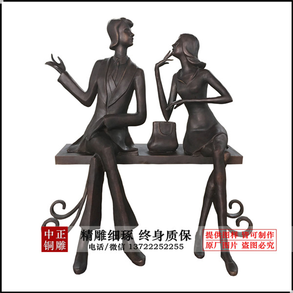 總高1.6米板凳長1.35米，寬0.4，厚0.06_副本.jpg