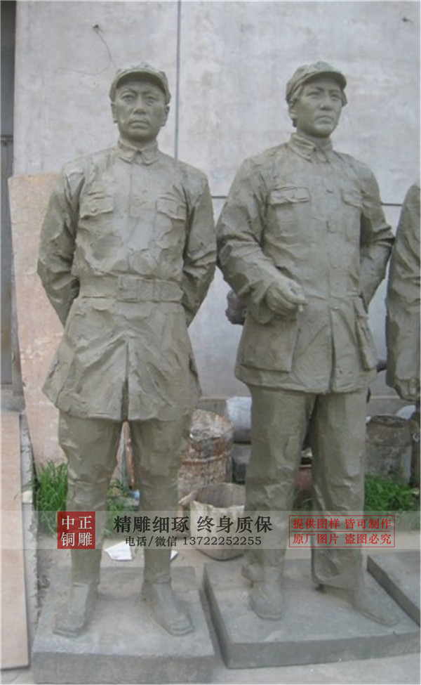 青年毛主席雕像.jpg 青年毛主席雕像.jpg