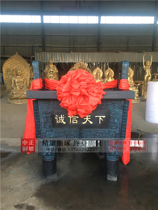 開業(yè)銅鼎價(jià)格.jpg 開業(yè)銅鼎價(jià)格.jpg