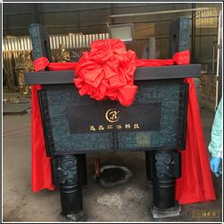 黃銅楚大鼎擺件