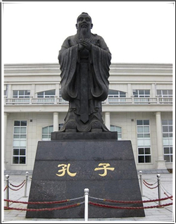 學?？鬃拥袼? title=